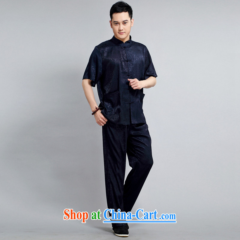Chinese men and short-sleeve kit summer new, older men's cotton the male, Tang with morning exercise clothing exercise clothing Tai Chi's father served with 1501 white suite 190, JACK EVIS, shopping on the Internet