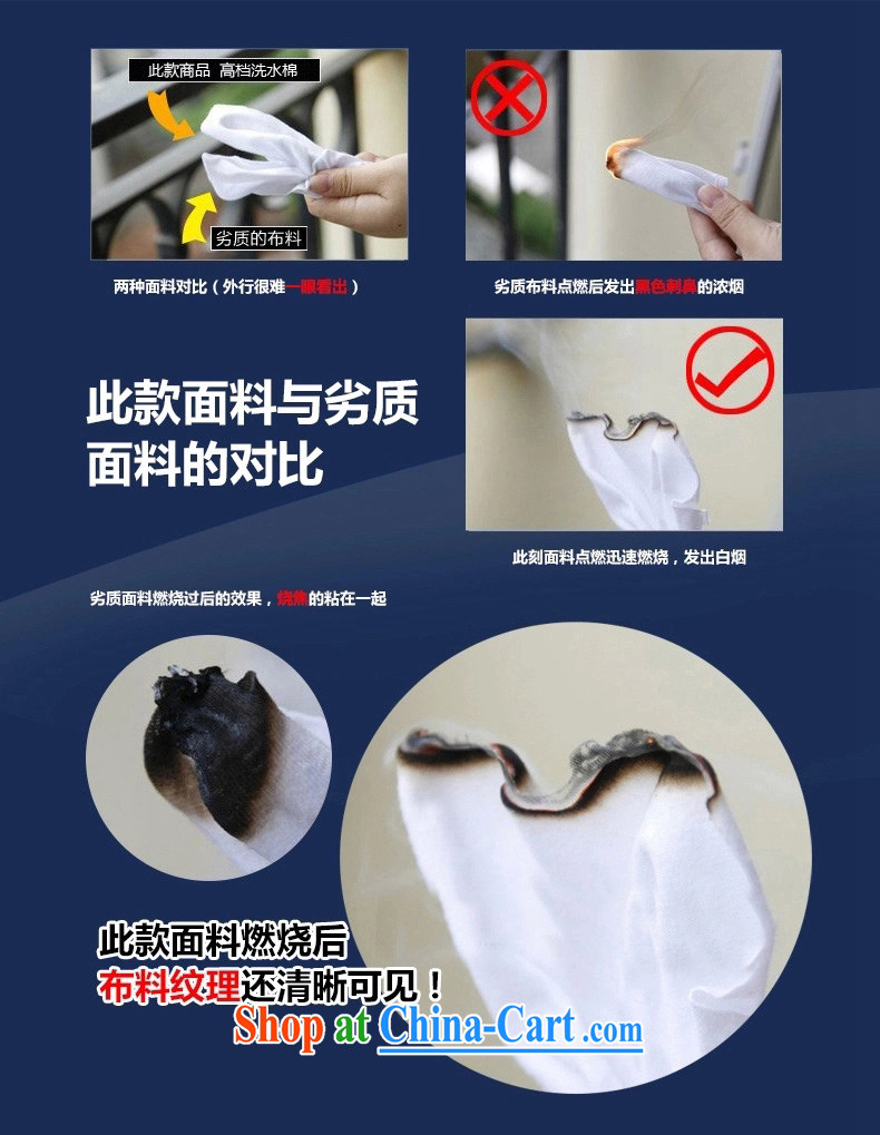 Chinese men and short-sleeve kit summer new short-sleeve kit Tang in older men's clothes Tai Chi uniforms of the Dragon Kit white 41 pictures, price, brand platters! Elections are good character, the national distribution, so why buy now enjoy more preferential! Health