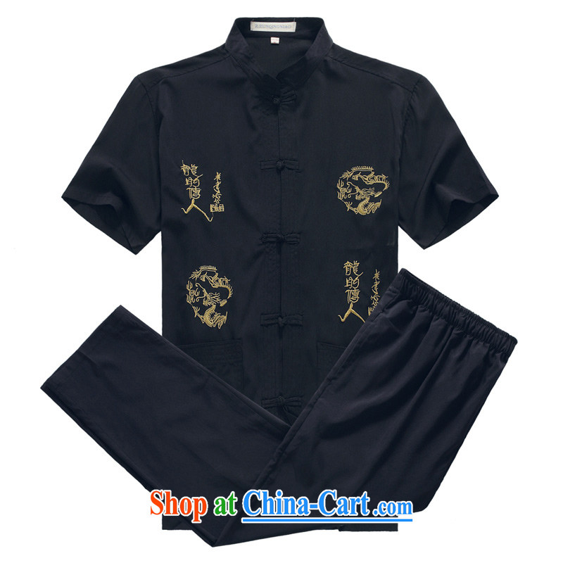 Tang is the short-sleeve kit new summer, short-sleeved Kit Tang in older men's clothes Tai Chi uniforms of the Dragon Kit white 41, JACK EVIS, shopping on the Internet