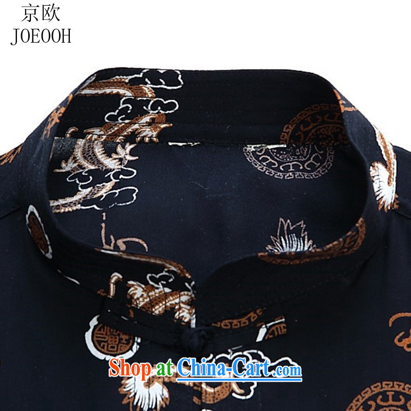 Putin's European men's summer short-sleeved tang on China in the wind old Tang with Chinese Ethnic Wind old Tang black XXXL, Beijing (JOE OOH), on-line shopping