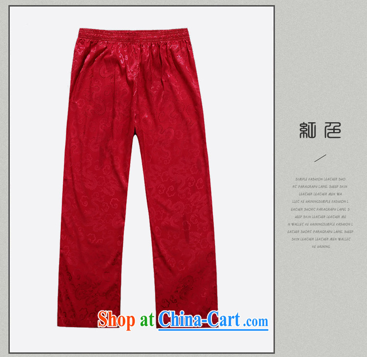 Cheng Kejie, Jacob - Wolf JIEYA - WOLF new Chinese men's short-sleeve spring and summer and autumn sport and leisure Tai Chi trousers men's trousers, Jericho, Jacob hit mine gold 190/XXXL pictures, price, brand platters! Elections are good character, the national distribution, so why buy now enjoy more preferential! Health