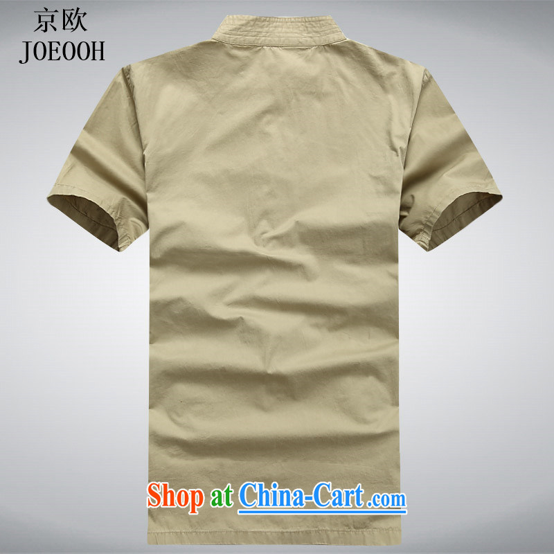 The Beijing China Chinese men's short-sleeved cotton men's shirts in summer old cotton clothes Dad card its color XXXL, Beijing (JOE OOH), shopping on the Internet