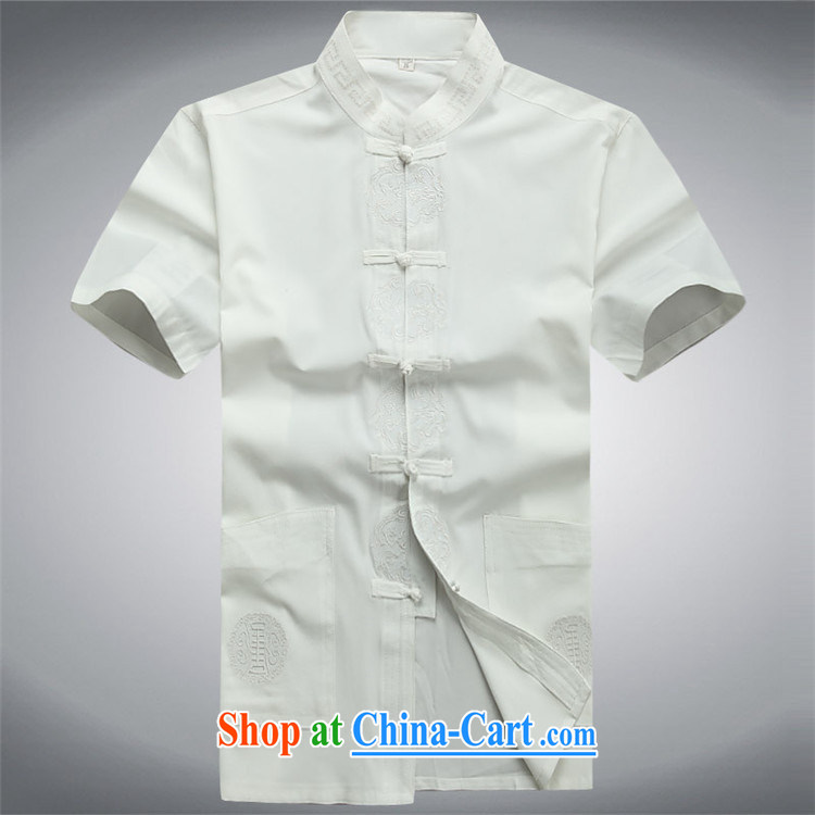 The middle-aged, men's short-sleeve kit middle-aged and older summer T-shirt Chinese Wind and short-sleeved, short for the blue package XXXL pictures, price, brand platters! Elections are good character, the national distribution, so why buy now enjoy more preferential! Health