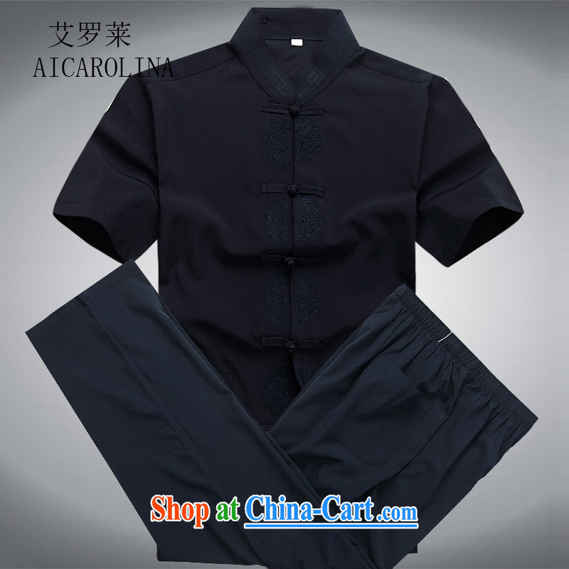 The middle-aged, men's short-sleeve kit middle-aged and older summer T-shirt Chinese Wind and short-sleeved, short for the blue package XXXL, the Tony Blair (AICAROLINA), online shopping