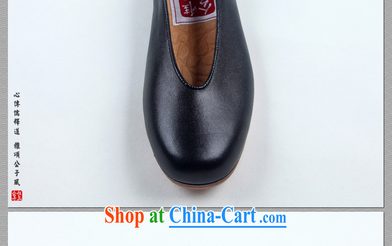 Only 3 Chinese wind skyrocketing traditional cloud and shower shoes, casual shoes and monks shoes stylish Zen shoes psoriasis men's shoes black 42 pictures, price, brand platters! Elections are good character, the national distribution, so why buy now enjoy more preferential! Health