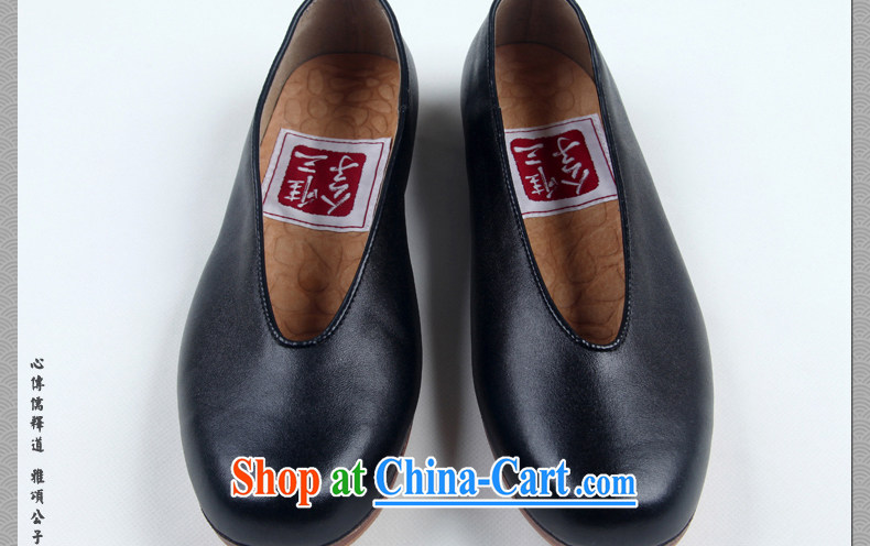 Only 3 Chinese wind skyrocketing traditional cloud and shower shoes, casual shoes and monks shoes stylish Zen shoes psoriasis men's shoes black 42 pictures, price, brand platters! Elections are good character, the national distribution, so why buy now enjoy more preferential! Health