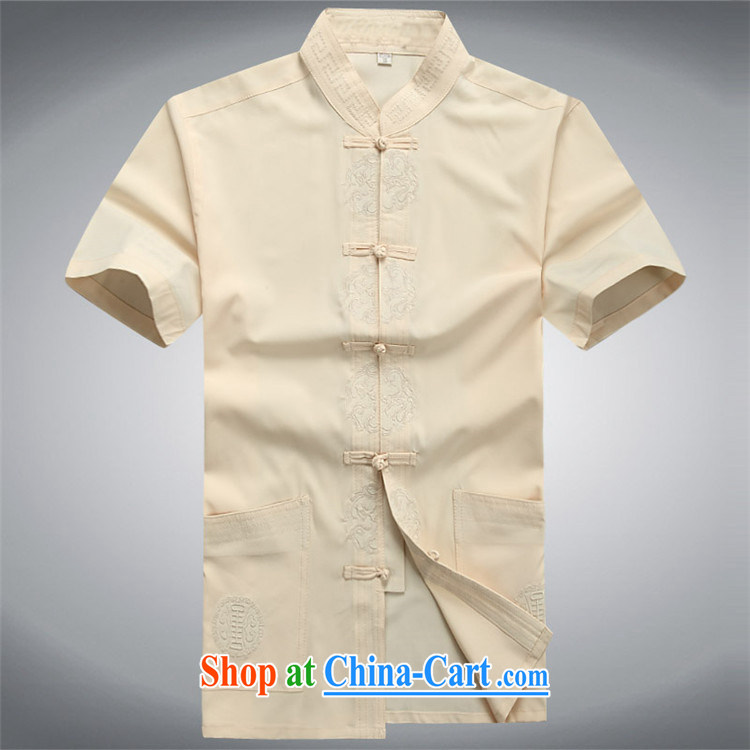The Beijing Summer new Chinese men's T-shirt with short sleeves and older persons, served Chinese style men's short sleeve blue Kit XXXL pictures, price, brand platters! Elections are good character, the national distribution, so why buy now enjoy more preferential! Health