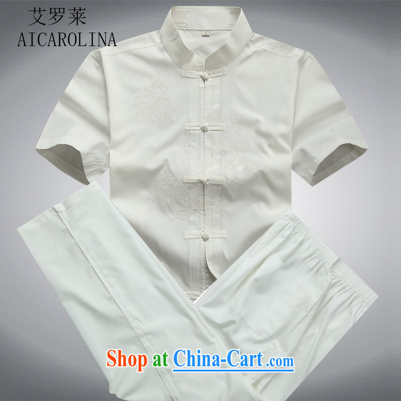 The new Prime Minister Blair, summer middle-aged and older Chinese men's short-sleeve kit Chinese Chinese middle-aged men's T-shirt white package XXXL, the Tony Blair (AICAROLINA), shopping on the Internet