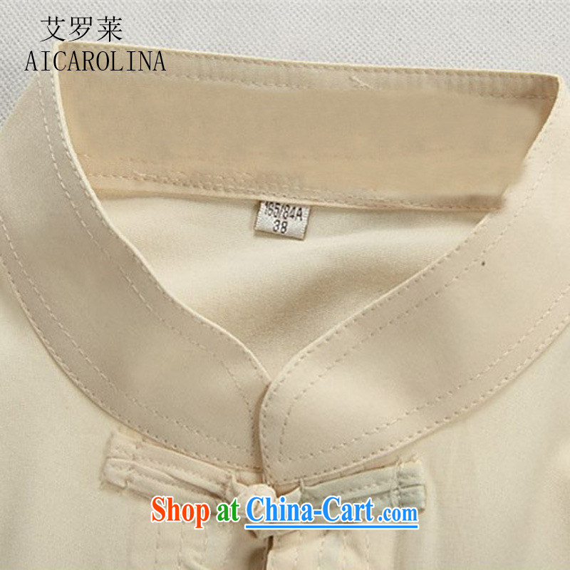 The new Prime Minister Blair, summer middle-aged and older Chinese men's short-sleeve kit Chinese Chinese middle-aged men's T-shirt white package XXXL, the Tony Blair (AICAROLINA), shopping on the Internet