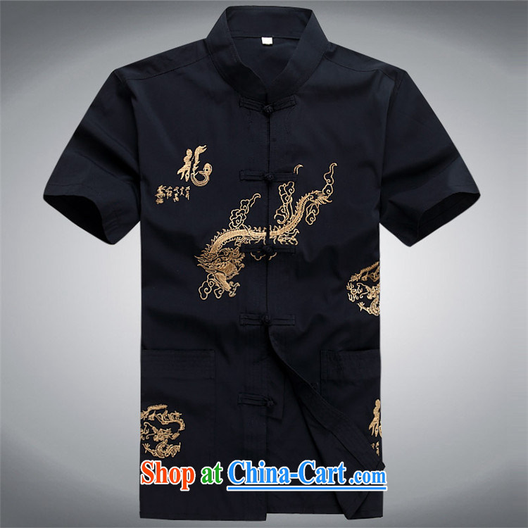 The Carolina boys men's T-shirt summer middle-aged and older Chinese men's short-sleeved Chinese cynosure serving Middle-aged Leisure package dark blue Kit XXXL pictures, price, brand platters! Elections are good character, the national distribution, so why buy now enjoy more preferential! Health