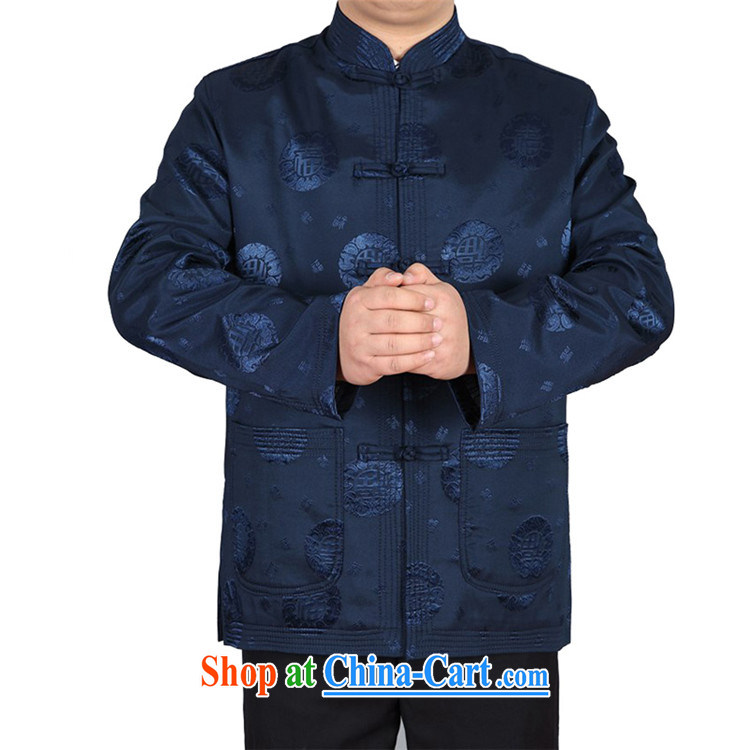 Beijing in the older Chinese men and long-sleeved Chinese Chinese Grandpa loaded well field T-shirt older boy blue XXXL pictures, price, brand platters! Elections are good character, the national distribution, so why buy now enjoy more preferential! Health