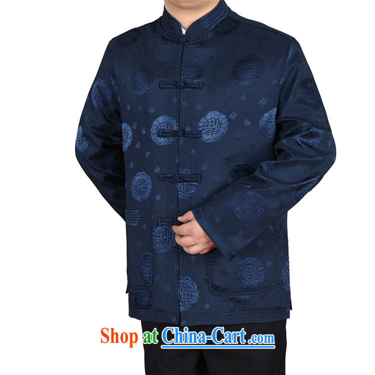 Beijing in the older Chinese men and long-sleeved Chinese Chinese Grandpa loaded well field T-shirt older boy blue XXXL pictures, price, brand platters! Elections are good character, the national distribution, so why buy now enjoy more preferential! Health