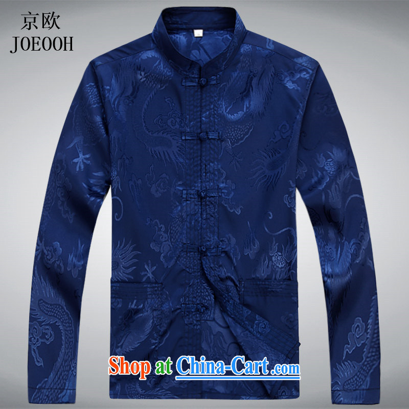 Vladimir Putin in the older Chinese men and Chinese wind grandfather summer wear casual clothes long-sleeved top, men's Tang package Blue Kit XXXL, Beijing (JOE OOH), shopping on the Internet