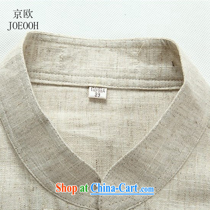 Vladimir Putin in Europe older Tang package with the long-sleeved linen-cotton for the shirt men's T-shirt Chinese father with blue gray package XXXL, Beijing (JOE OOH), shopping on the Internet