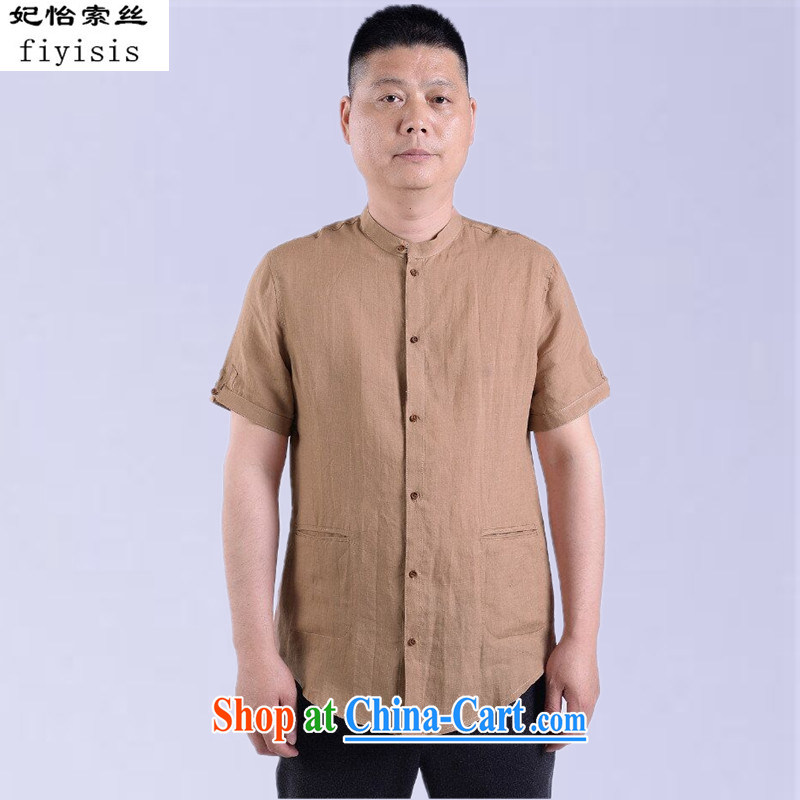 Princess Selina CHOW in 2015 New Men Tang mounted high short-sleeved shirts, older short-sleeved Tang jackets short-sleeved men's summer wear for the Chinese shirt T-shirt card color 185
