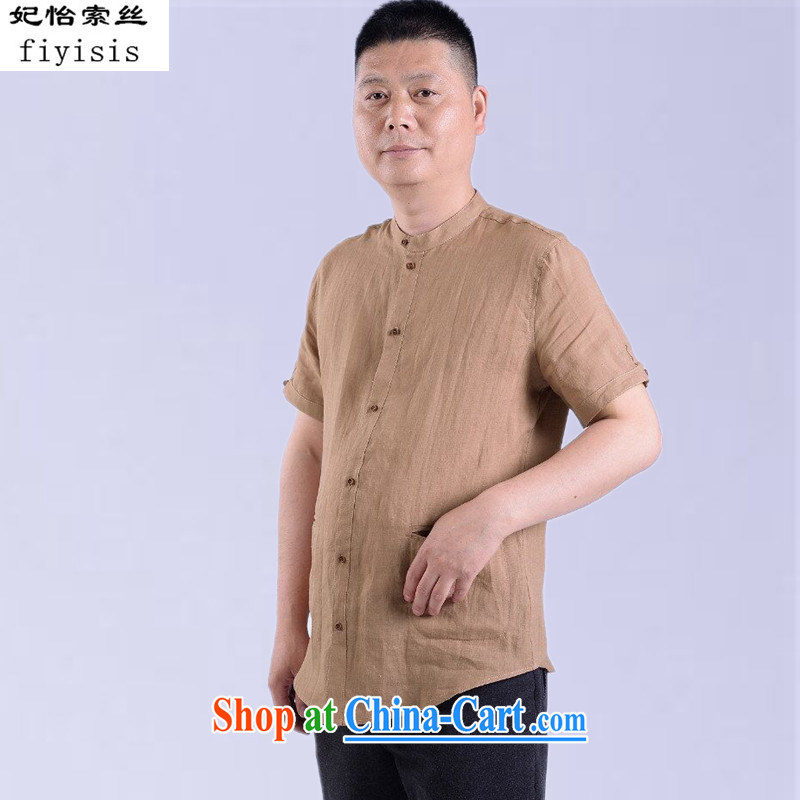 Princess Selina CHOW in 2015 New Men's Tang mounted high short-sleeved, older short-sleeved Tang jackets short-sleeved men's Summer for the Chinese shirt T-shirt card color 185, Princess Selina Chow (fiyisis), online shopping