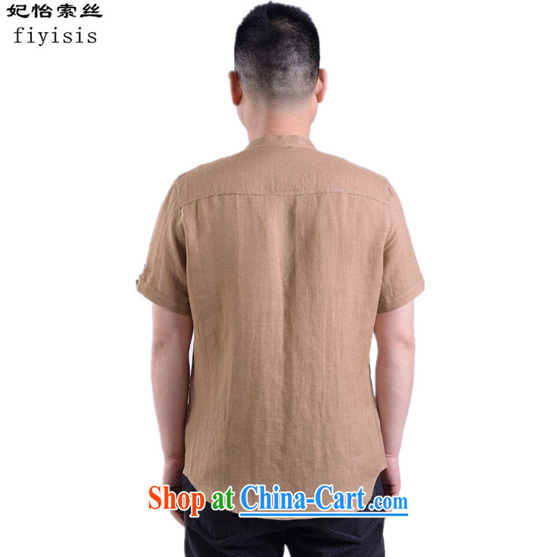 Princess Selina CHOW in 2015 New Men's Tang mounted high short-sleeved, older short-sleeved Tang jackets short-sleeved men's Summer for the Chinese shirt T-shirt card color 185, Princess Selina Chow (fiyisis), online shopping