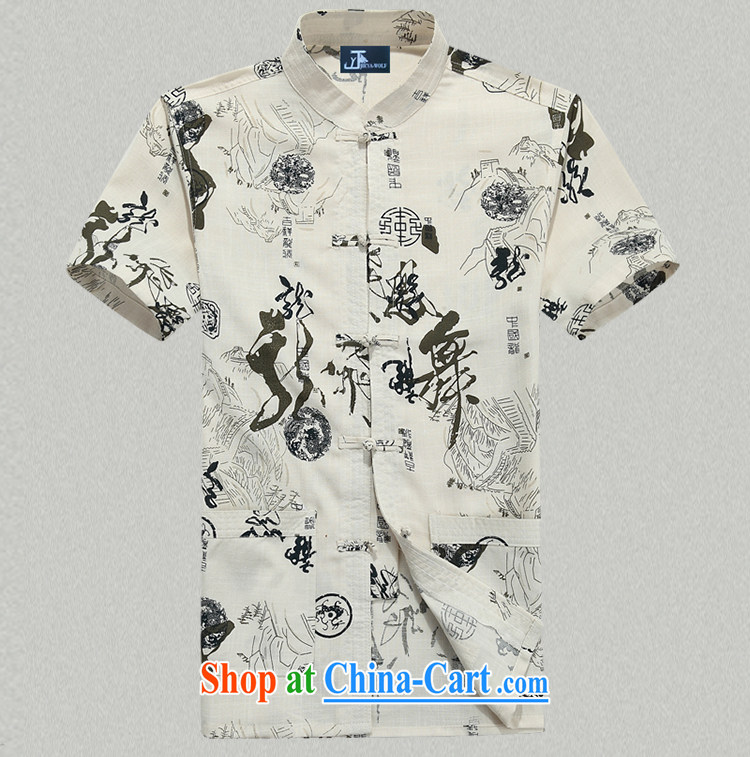Jack And Jacob - Wolf JEYA - WOLF new Chinese men's short-sleeve fine cotton Ma T-shirt summer thin male Chinese national leisure Tai Chi dancers, white 165/S pictures, price, brand platters! Elections are good character, the national distribution, so why buy now enjoy more preferential! Health