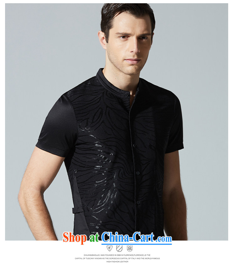 Legendary 2015 summer new Chinese men's high-quality business and leisure short-sleeved shirt T ink black 185 / 100 A/XXL pictures, price, brand platters! Elections are good character, the national distribution, so why buy now enjoy more preferential! Health