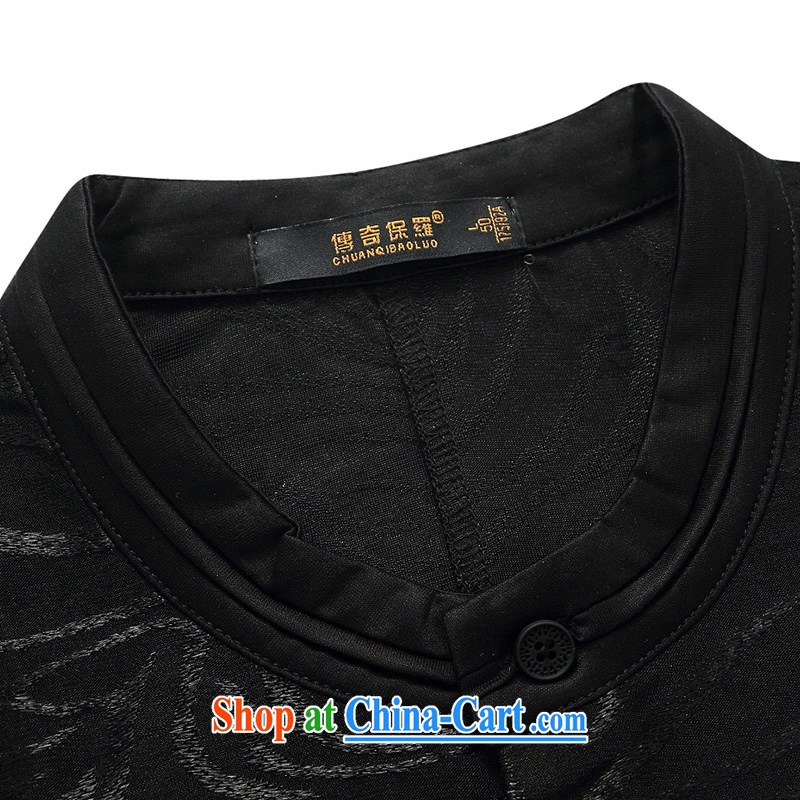 Legendary 2015 summer New Tang on men's high-quality business and leisure short-sleeved shirt T ink black 185 / 100 A/XXL, legendary Paul (CHUANQIBAOLUO), online shopping