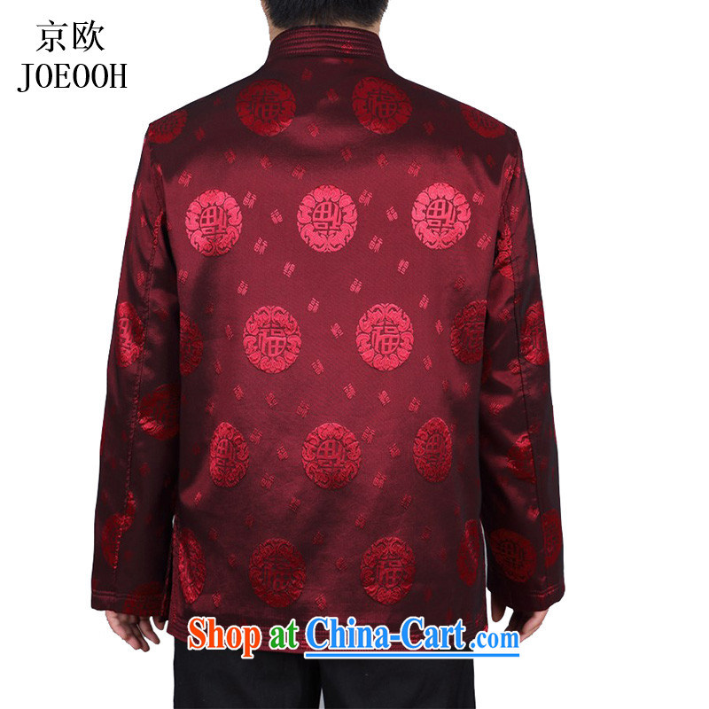 Putin's European middle-aged and older persons male Chinese Chinese long-sleeved Chinese wind jacket coat, Yi middle-aged men and spring and autumn red XXXL, Beijing (JOE OOH), shopping on the Internet