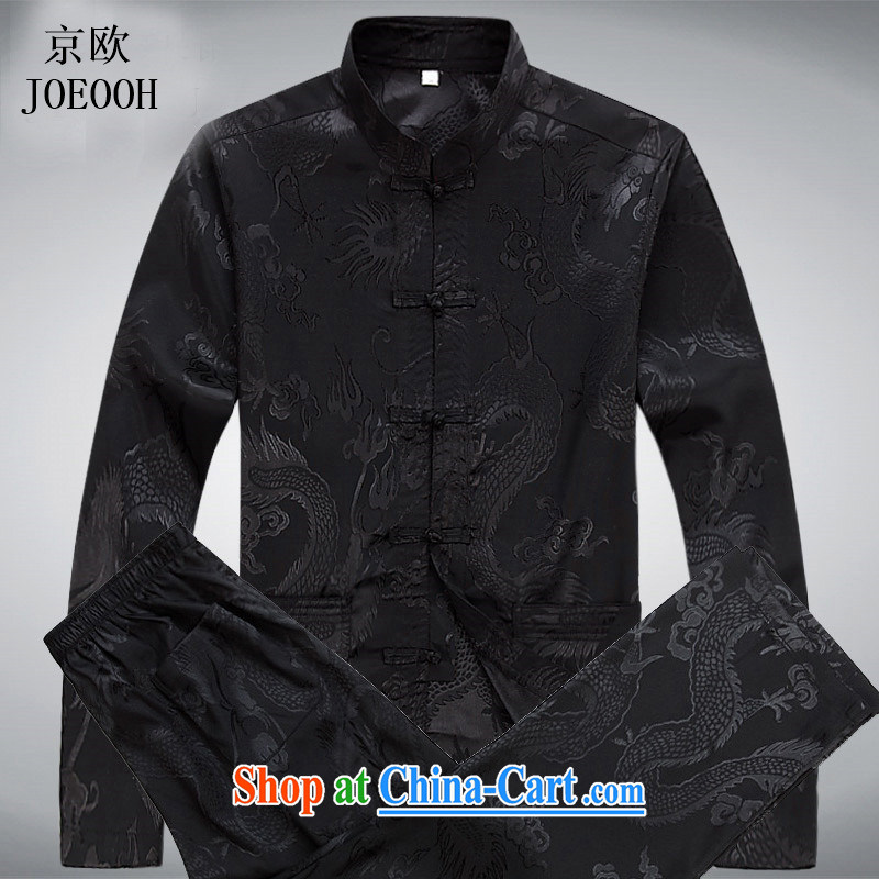 The Beijing spring and summer thin long-sleeved men Chinese T-shirt older shirt kung fu T-shirt Dad loaded leisure solid color kit black XXXL