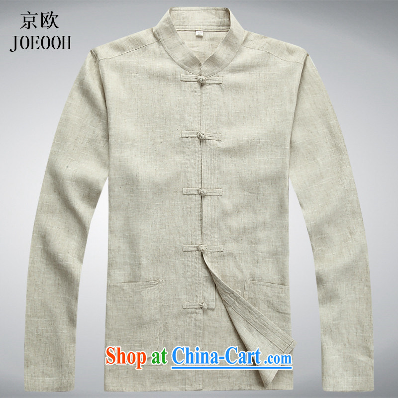 Putin's Euro 2015 linen men's Chinese Kit long-sleeved T-shirt Chinese Dress Chinese style men's shirt beige Kit XXXL, Beijing (JOE OOH), shopping on the Internet
