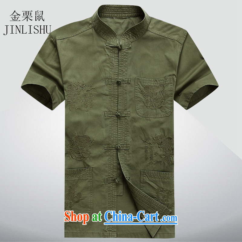 The chestnut mouse summer New China wind male Tang on the older Chinese short-sleeve Tang with dark green XXXL, the chestnut mouse (JINLISHU), shopping on the Internet