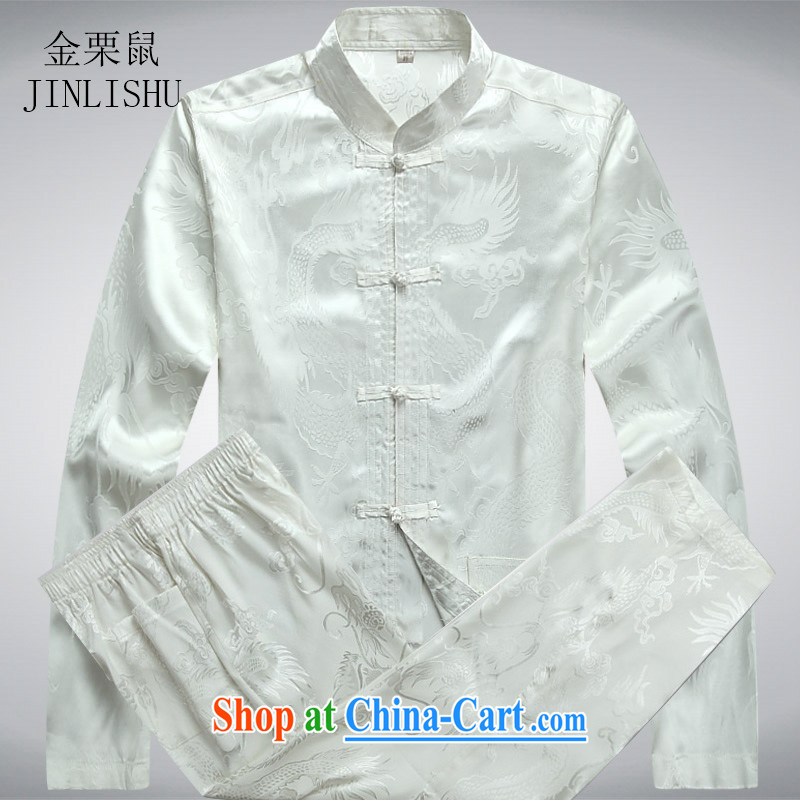 The chestnut mouse male Chinese Kit long-sleeved T-shirt Chinese Dress Chinese wind men's shirts white package XXXL, the chestnut mouse (JINLISHU), shopping on the Internet