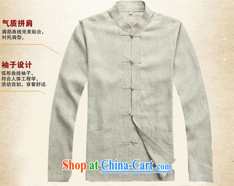 The chestnut mouse Chinese men and spring and summer new long-sleeved clothing father Chinese jacket, older men's Chinese package Blueish gray' package XXXL pictures, price, brand platters! Elections are good character, the national distribution, so why buy now enjoy more preferential! Health