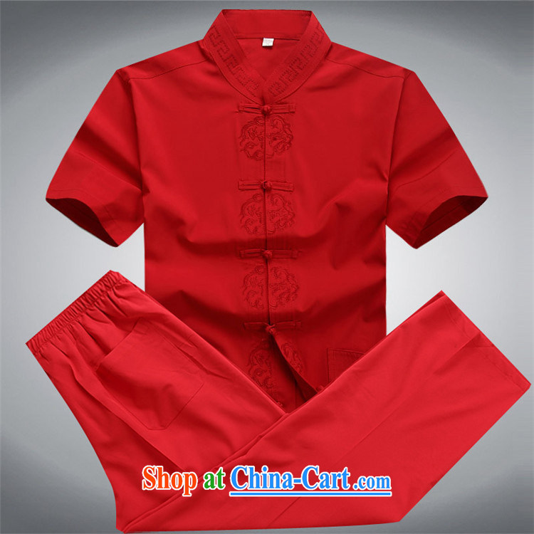 High quality traditional middle-aged men Tang with the chestnut mouse men and short-sleeved Chinese men's casual T-shirt Mr Ronald ARCULLI, Mr Tang is packaged white package XXXL pictures, price, brand platters! Elections are good character, the national distribution, so why buy now enjoy more preferential! Health