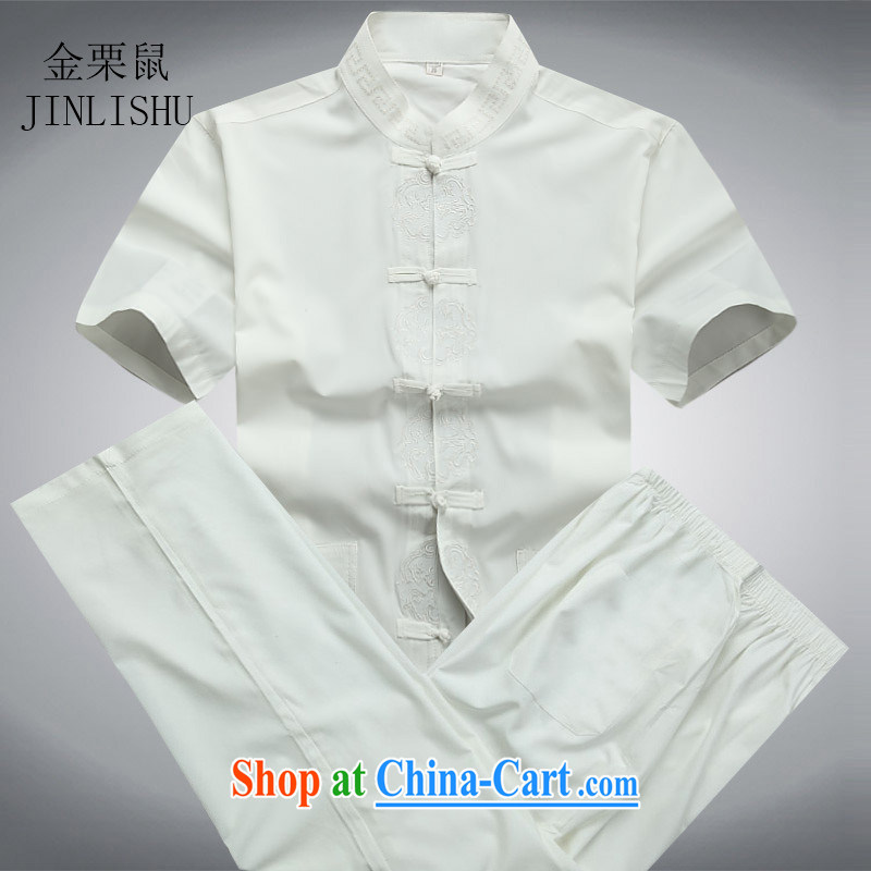 High quality traditional middle-aged men Tang with the chestnut mouse men and short-sleeved Chinese men's casual T-shirt Mr Ronald ARCULLI, Mr Tang is packaged white package XXXL, the chestnut mouse (JINLISHU), online shopping