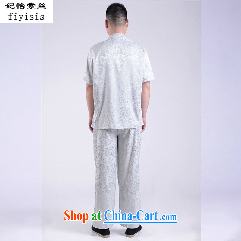 Princess Selina CHOW in 2015 new middle-aged and older Chinese men's short-sleeve kit new summer, older men Tang replace Kit older persons with short summer birthday gray 170, Princess Selina Chow (fiyisis), online shopping