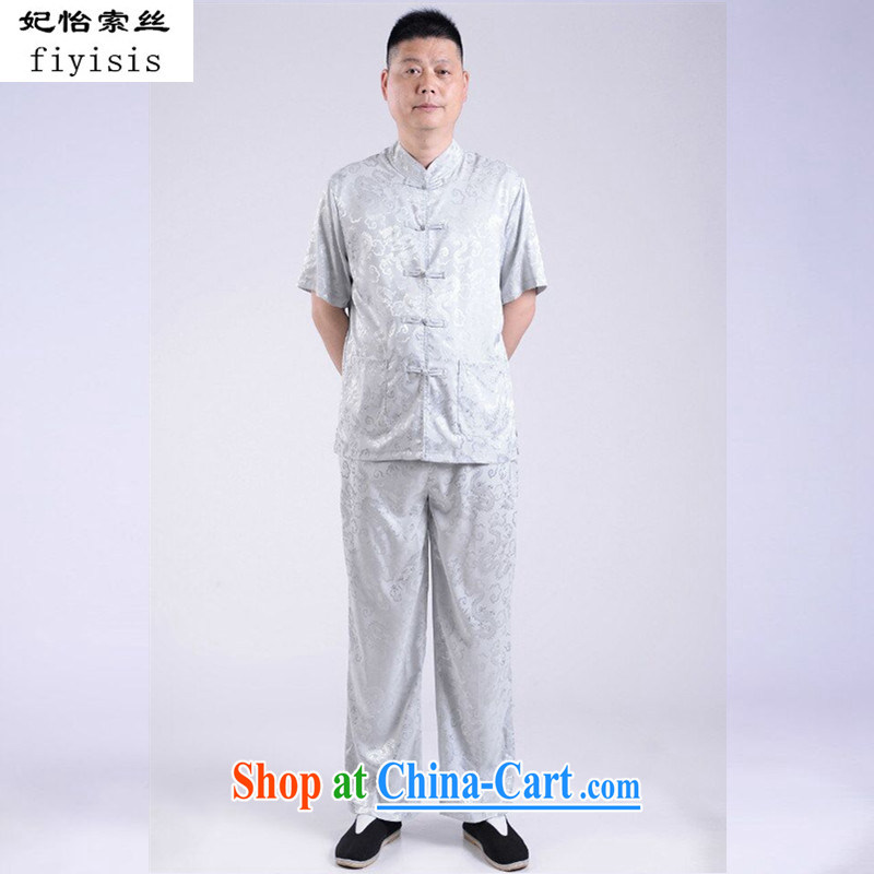 Princess Selina CHOW in 2015 new middle-aged and older Chinese men's short-sleeve kit new summer, older men Tang replace Kit older persons with short summer birthday gray 170, Princess Selina Chow (fiyisis), online shopping