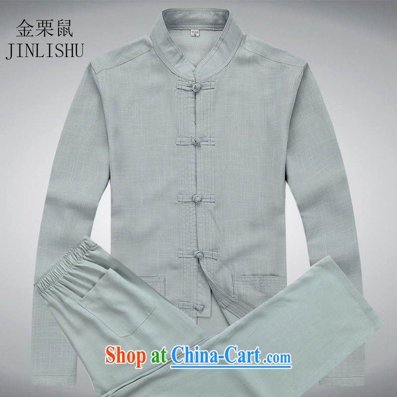 The chestnut mouse spring older persons in male Chinese long-sleeved kit shirt spring, served the elderly grandparents summer gray package XXXL, the chestnut mouse (JINLISHU), and shopping on the Internet