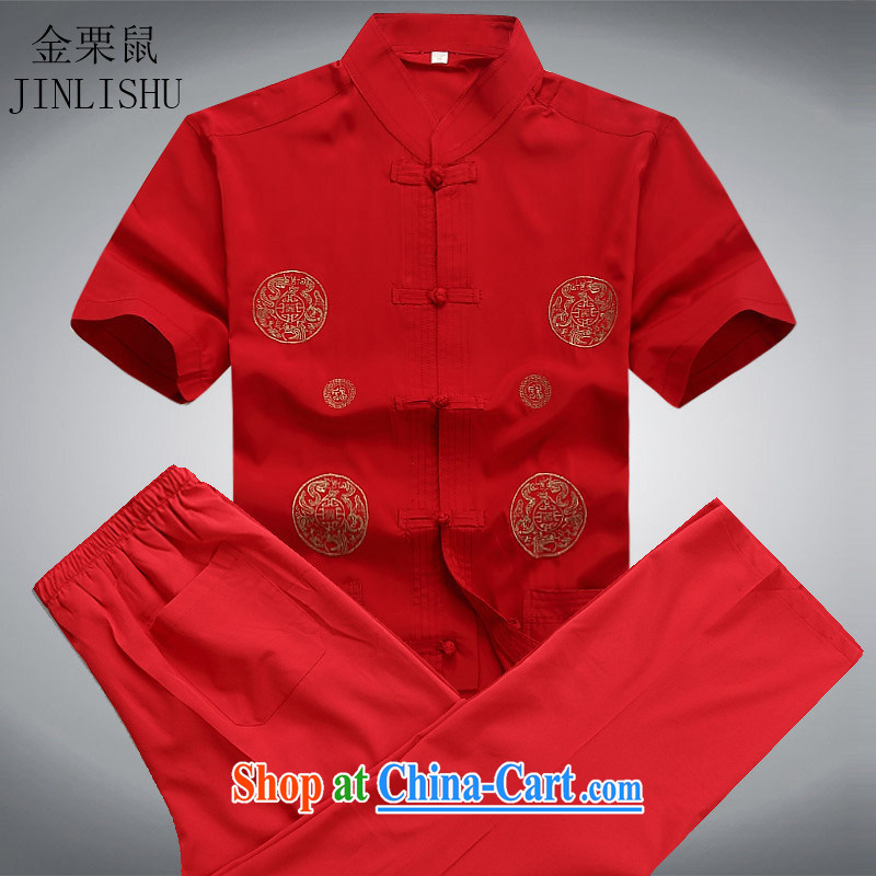The chestnut mouse (Spring/Summer men Chinese men's summer short-sleeved clothing, middle-aged father older persons Chinese Chinese male red XXXL, Kim chestnut mouse (JINLISHU), online shopping