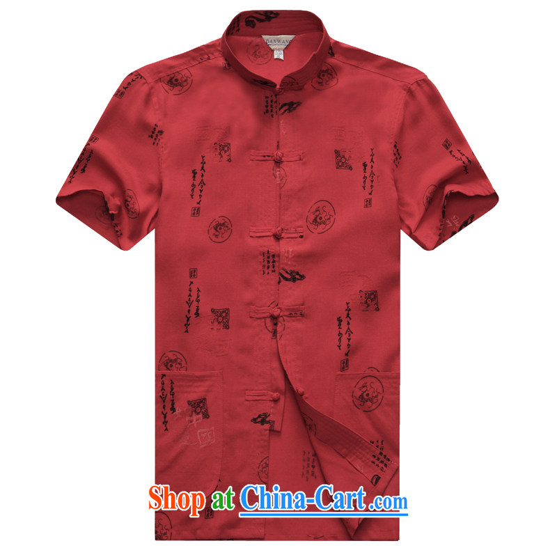 Floor is floor 2015 new middle-aged and older men's short-sleeved Chinese father with cotton leisure China wind men's short-sleeved Tang red 185