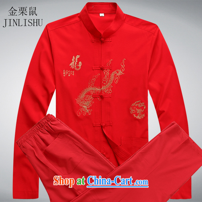 The poppy in the older thin men's long-sleeved Chinese father with national Leisure package kung fu T-shirt Han-red package XXXL, the chestnut mouse (JINLISHU), shopping on the Internet