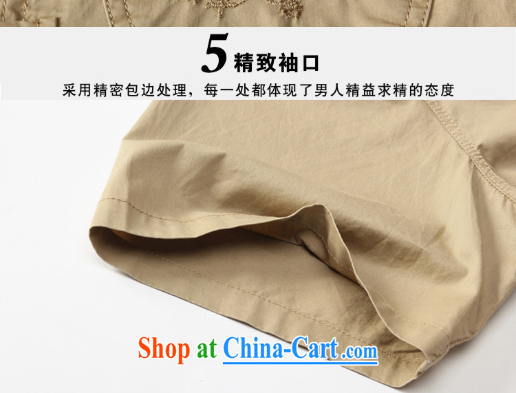 Floor is floor 2015 new middle-aged and older men's short-sleeved Tang with his father the Summer cotton China wind men Tang with beige 185 pictures, price, brand platters! Elections are good character, the national distribution, so why buy now enjoy more preferential! Health