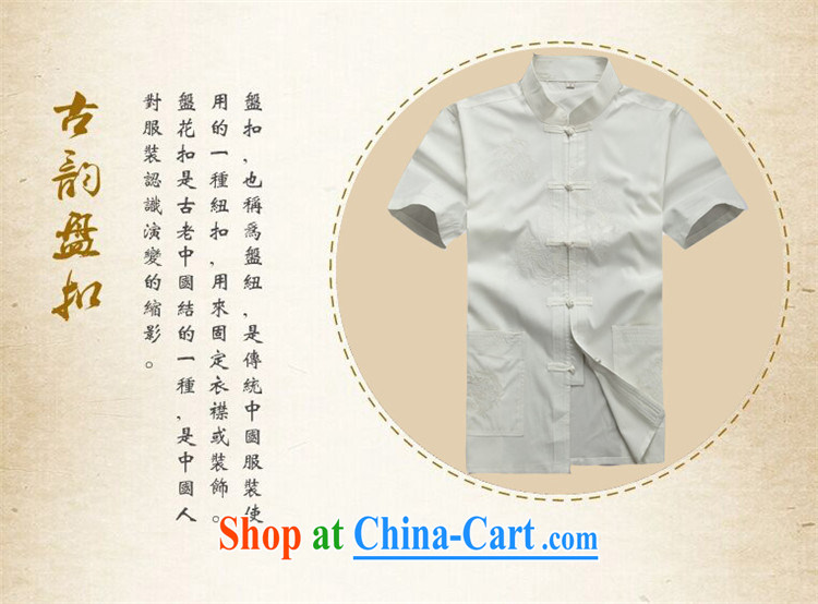 The chestnut mouse and middle-aged men's short-sleeved Chinese middle-aged and older Chinese, led the charge and Leisure father with ethnic Chinese Kit beige Kit XXXL pictures, price, brand platters! Elections are good character, the national distribution, so why buy now enjoy more preferential! Health