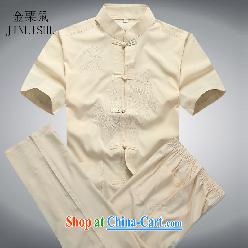 The chestnut mouse and middle-aged men's short-sleeved Chinese middle-aged and older Chinese, for the charge-back leisure father with ethnic Chinese Kit beige Kit XXXL, the chestnut mouse (JINLISHU), shopping on the Internet