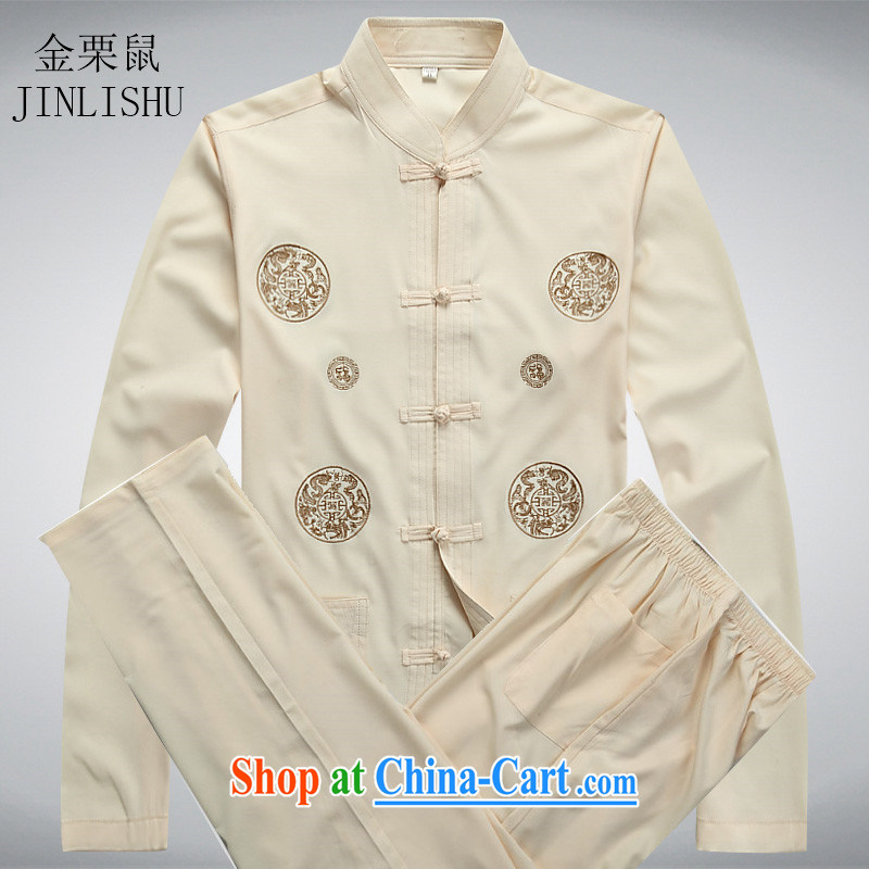 The chestnut mouse older Chinese men's long-sleeved Kit Chinese Grandpa loaded summer T-shirt pants elderly men's beige Kit XXXL, the chestnut mouse (JINLISHU), shopping on the Internet