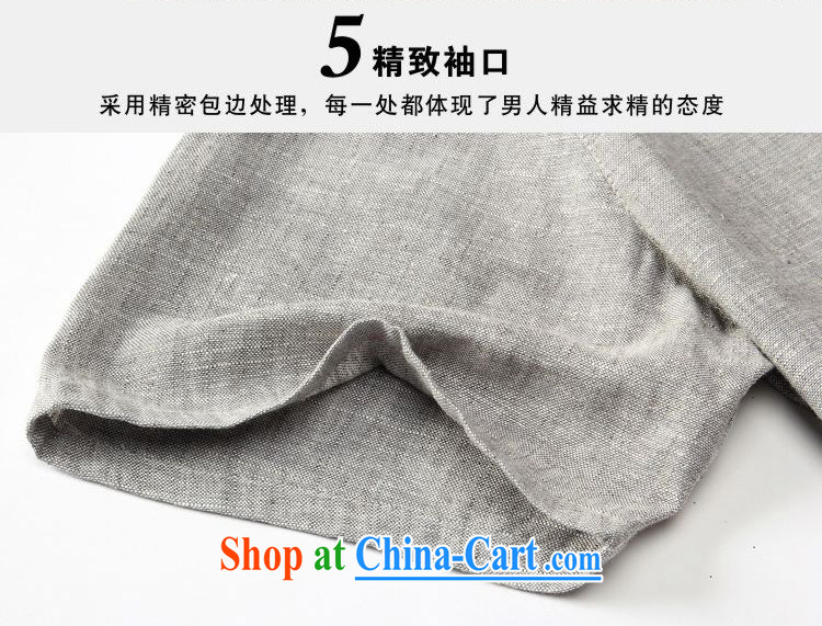 Floor is floor 2015 new, older men's short-sleeve shirt T summer Dad loaded linen breathable China wind leisure Tang with gray 185 pictures, price, brand platters! Elections are good character, the national distribution, so why buy now enjoy more preferential! Health