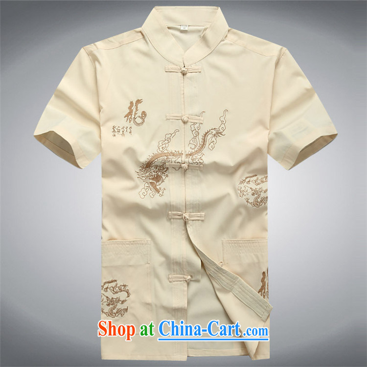 The poppy the Mouse middle-aged men with short summer China wind middle-aged and older men's Chinese father with a short-sleeved T-shirt red XXXL pictures, price, brand platters! Elections are good character, the national distribution, so why buy now enjoy more preferential! Health