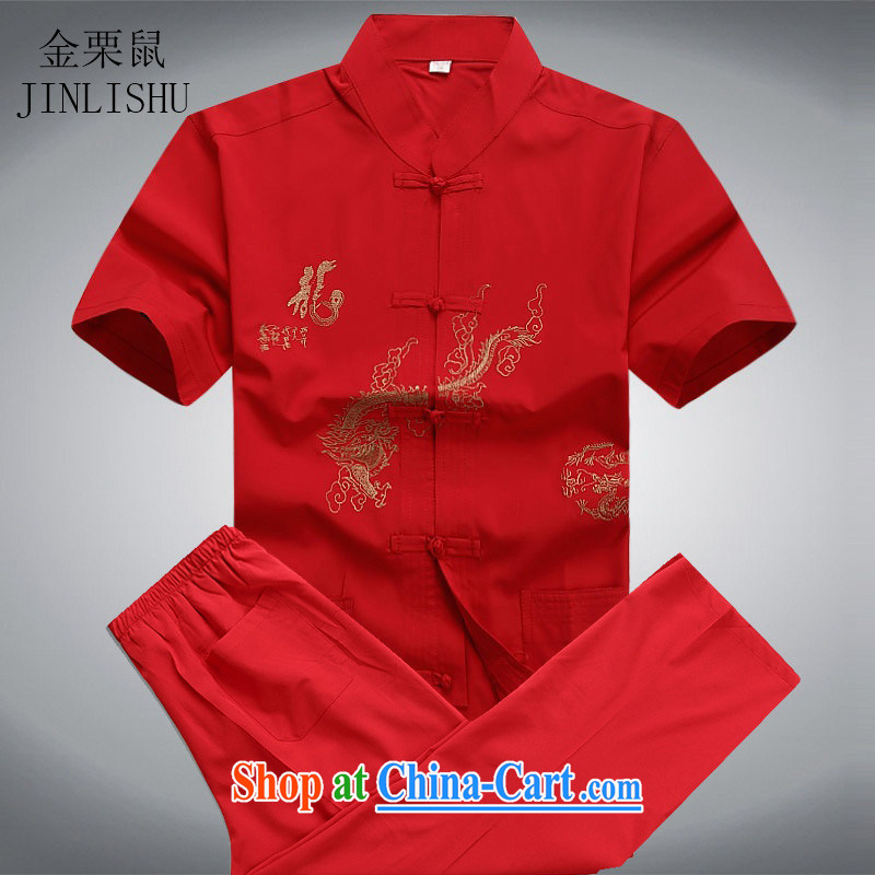 Kim Jong-il chestnut Mouse middle-aged men with short summer China wind middle-aged and older men and the Chinese father with a short-sleeved T-shirt red XXXL, the chestnut mouse (JINLISHU), shopping on the Internet