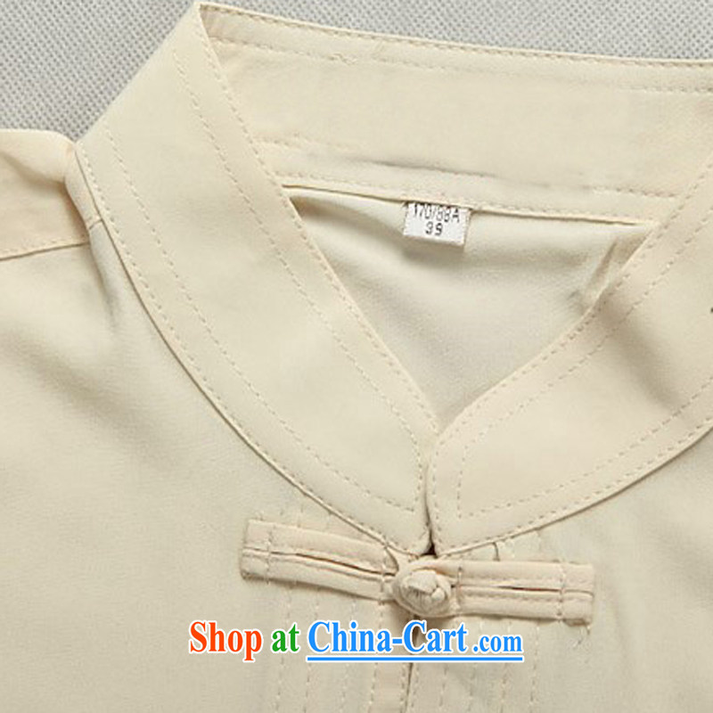 Kim Jong-il chestnut Mouse middle-aged men with short summer China wind middle-aged and older men and the Chinese father with a short-sleeved T-shirt red XXXL, the chestnut mouse (JINLISHU), shopping on the Internet