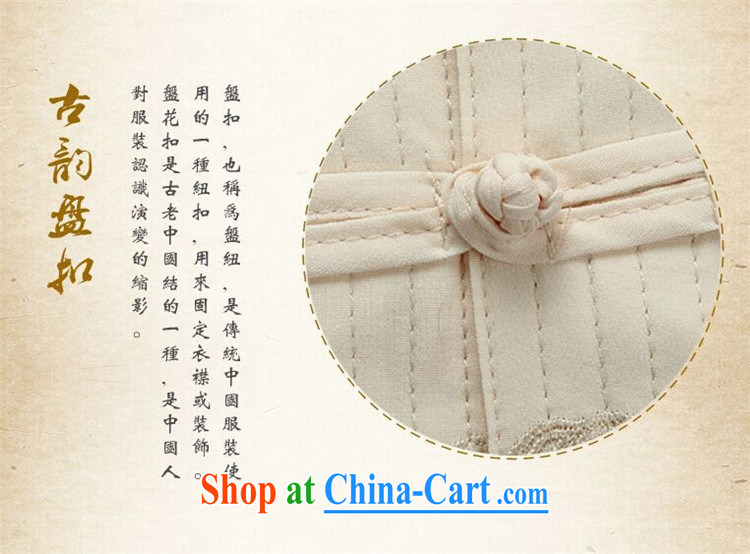 The chestnut mouse spring middle-aged and older Chinese men's long-sleeved Kit new leisure Chinese national costume Chinese beige Kit XXXL pictures, price, brand platters! Elections are good character, the national distribution, so why buy now enjoy more preferential! Health