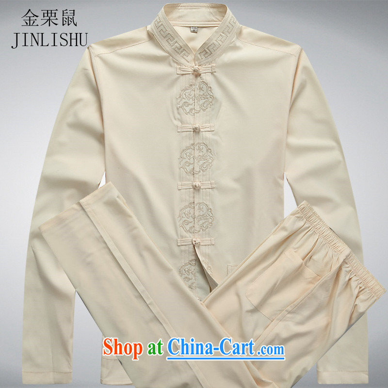 The chestnut mouse spring in older Chinese men long-sleeved Kit new leisure Chinese ethnic costumes Chinese beige Kit XXXL, the chestnut mouse (JINLISHU), shopping on the Internet