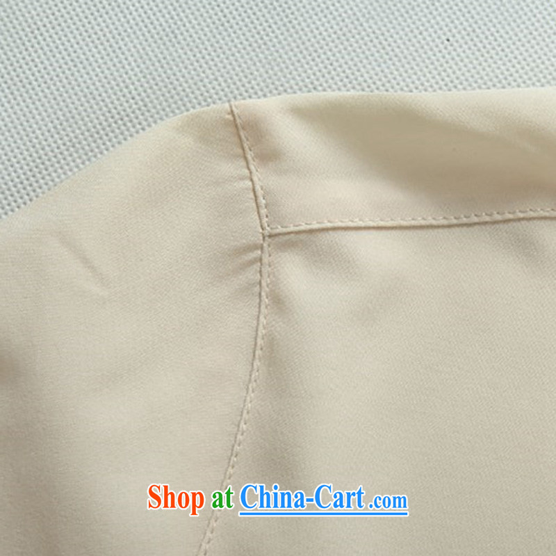 The chestnut mouse spring in older Chinese men long-sleeved Kit new leisure Chinese ethnic costumes Chinese beige Kit XXXL, the chestnut mouse (JINLISHU), shopping on the Internet