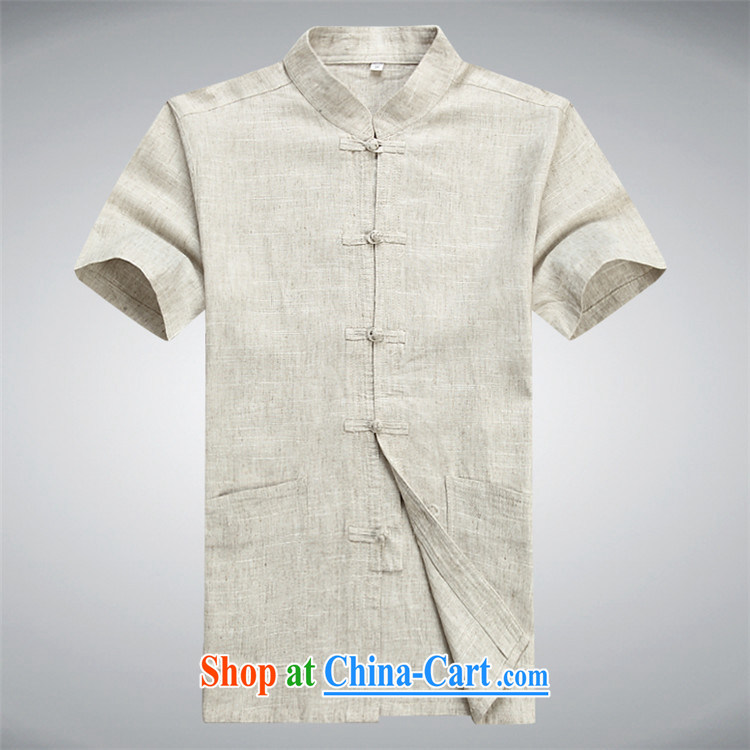 The Beijing Summer New Tang with the men's short-sleeved T-shirt and older persons, served Chinese style men's short-sleeve kit dark gray package XXXL pictures, price, brand platters! Elections are good character, the national distribution, so why buy now enjoy more preferential! Health
